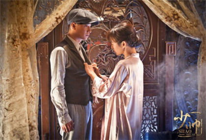 《少帥》文章柳巖激演兄嫂戀