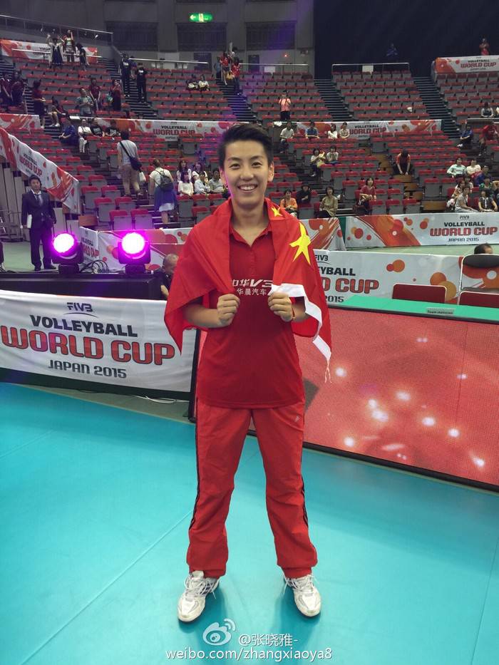 張曉雅微博資料曝光 網(wǎng)友贊張曉雅比型男還要型