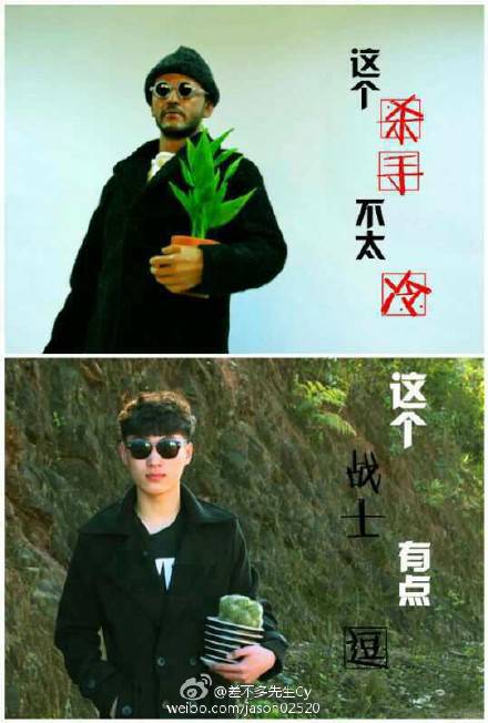 變形計張瀚文個人資料 張瀚文韓安冉是什么關(guān)系