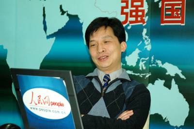 北大教授余萬里性虐女大學(xué)生 被舉報遭 雙開