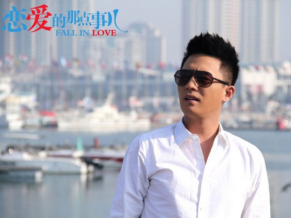 戀愛的那點事兒演員表及1—2集劇情介紹