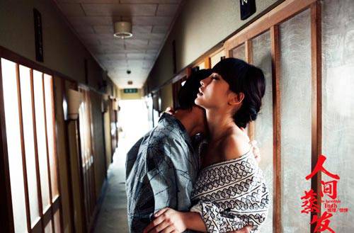 盤點拍激情戲受傷的女星 楊冪鼻子受傷血流不止