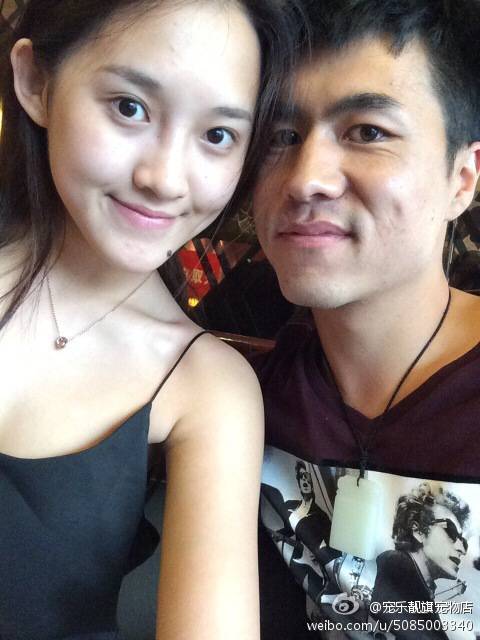 張鑫磊微博曬美照 陳建亮告白張鑫磊甜蜜牽手