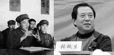 張鐵生交白卷事件 白卷英雄張鐵生簡介