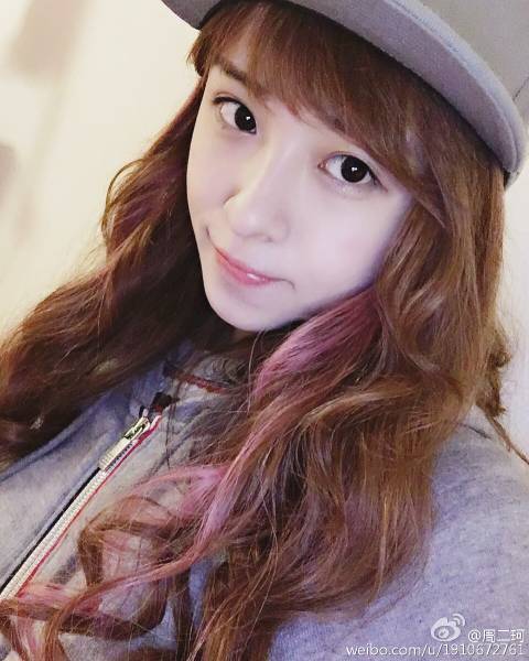 斗魚女神周二珂?zhèn)€人資料曝光 揭周二珂男友是誰