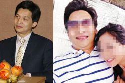 北大教授余萬里性虐女大學(xué)生 被舉報(bào)遭 雙開