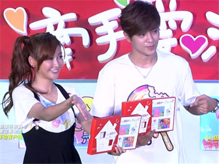 羅志祥戀周揚青 原因居然是這樣。。。