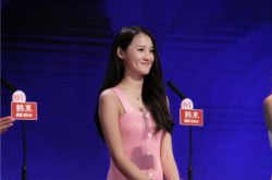 張鑫磊微博曬美照 陳建亮告白張鑫磊甜蜜牽手