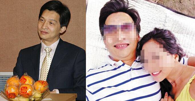 北大教授余萬里性虐女大學(xué)生 被舉報遭 雙開