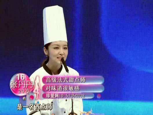 揭秘各網(wǎng)紅的 真面目  你們還認得出嗎