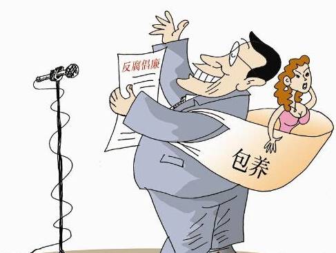 湖南女巨貪蔣艷萍執(zhí)行死刑照曝光