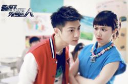 你好外星人演員表 你好外星人1—2集劇情介紹