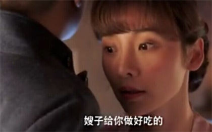 《少帥》文章柳巖激演兄嫂戀