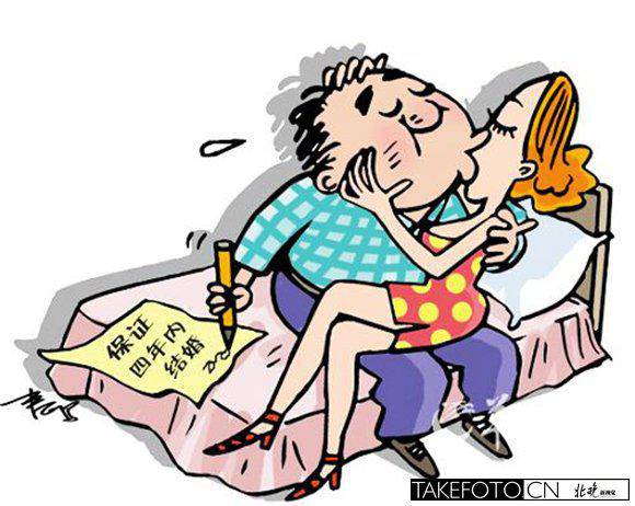 湖南女巨貪蔣艷萍執(zhí)行死刑照曝光