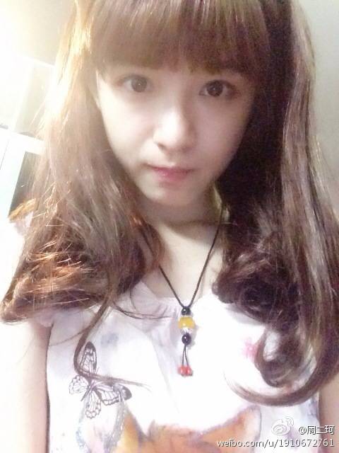 斗魚女神周二珂?zhèn)€人資料曝光 揭周二珂男友是誰