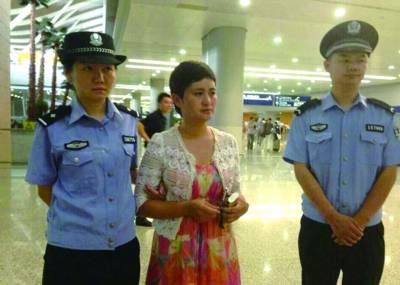 浙江永康美女老板幫弟弟還賭債惹詐騙罪 出逃非洲終被捕