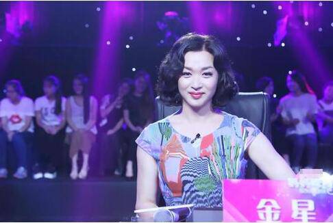 金星手撕腦殘粉 稱可惜了汪涵在芒果臺