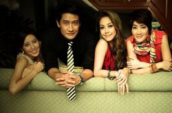 無憂的天堂劇情介紹 深情男Pong俘獲萬千少女心