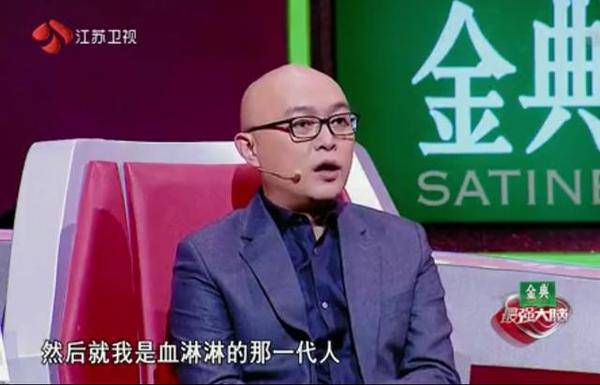 周紫卉炒股賺翻為父買(mǎi)車(chē) 少女股神愛(ài)好養(yǎng)豬遛鵝