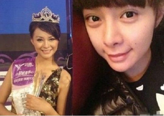 網(wǎng)曝杜海濤沈夢辰分手 揭秘沈夢辰整容過嗎