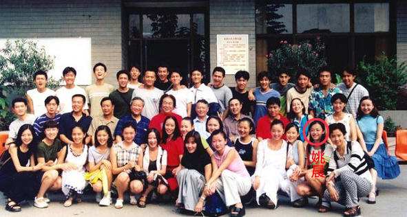 姚晨曬前夫凌瀟肅同框舊照 姚晨凌瀟肅離婚真相