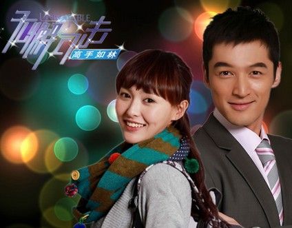 唐嫣邱澤分手內(nèi)幕 唐嫣邱澤主演電視劇有哪些