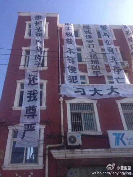 《虎媽貓爸》 黃俐 扮演者藍(lán)盈瑩個(gè)人資料年齡