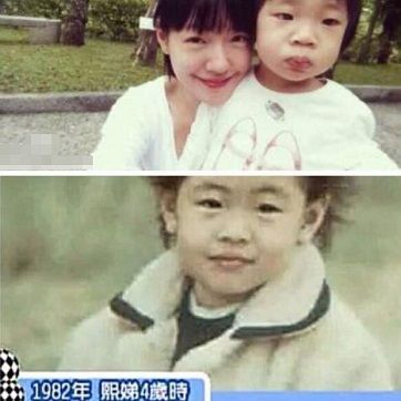 小S兒時(shí)舊照曝光 許老三與小S兒時(shí)模樣十分相像