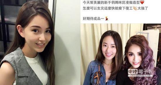 昆凌疑準備生二胎 對水中分娩十分感興趣