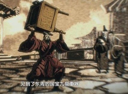 嬴稷的兒子是誰 贏蕩為什幺傳位嬴稷