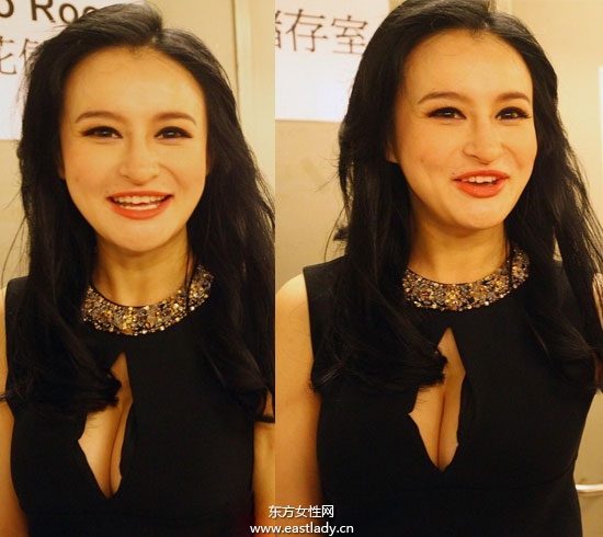 鄒市明老婆冉瑩穎個人資料身高圖片