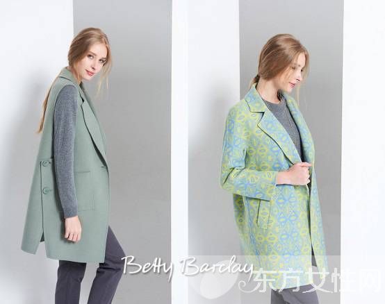 Betty Barclay2016秋冬 注入活力 煥發(fā)年輕真我