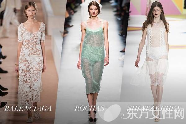 全部get 2016巴黎時(shí)裝周最新流行趨勢