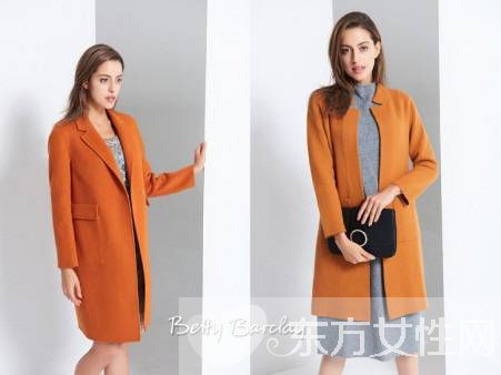 Betty Barclay2016秋冬 注入活力 煥發(fā)年輕真我