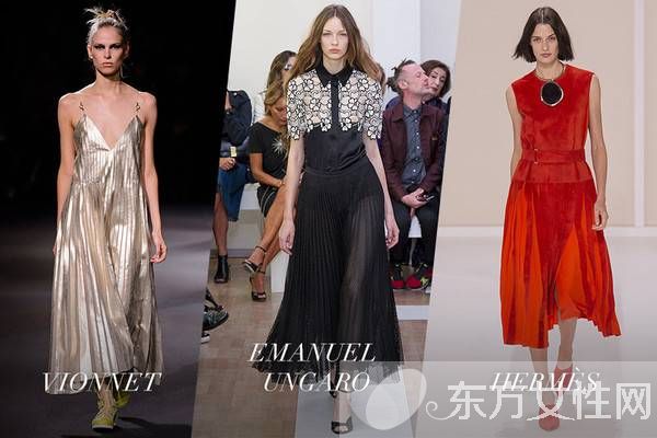 全部get 2016巴黎時(shí)裝周最新流行趨勢