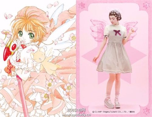 四款小櫻洋裝 可愛至極