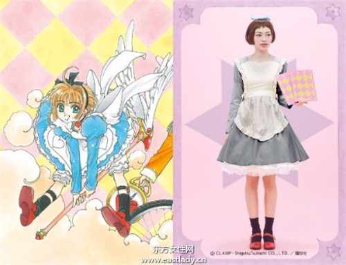 四款小櫻洋裝 可愛(ài)至極