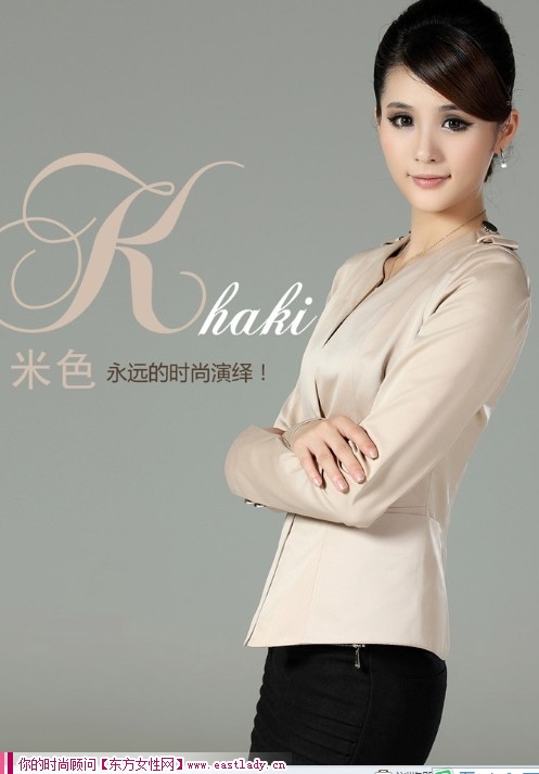 小西服也能穿出溫柔恬淡的感覺(jué)