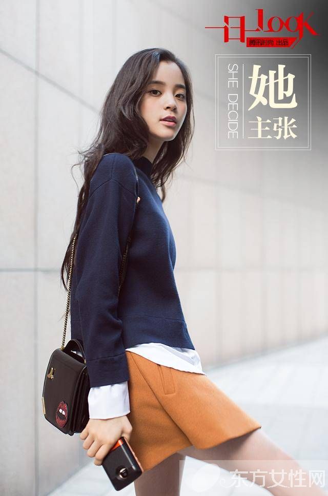 秋天必備的針織衫 快跟我們的娜比學起來