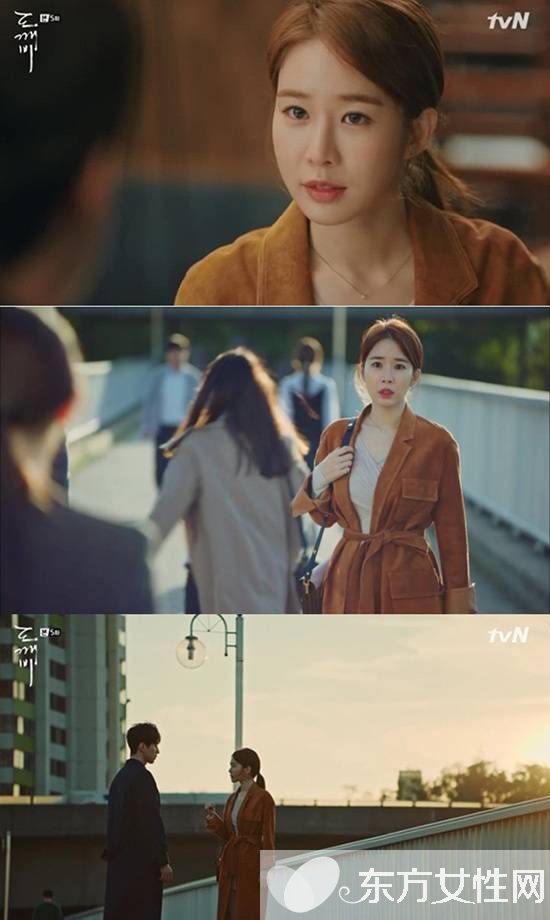 看《鬼怪》漂亮歐尼劉仁娜如何收獲地獄男神