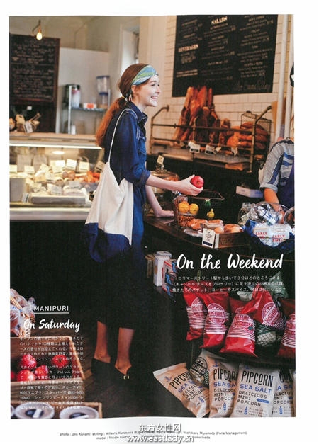 看好了 文藝女青年必備的十種特性