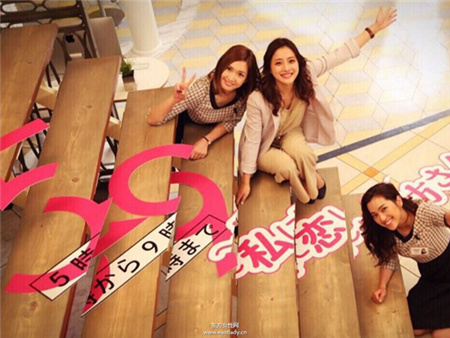 學(xué)學(xué)俏媽咪紗榮子時尚穿搭tips