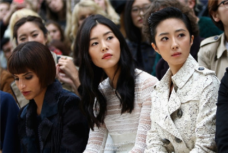 2015倫敦時(shí)裝周最酷時(shí)尚名人穿衣TOP 7