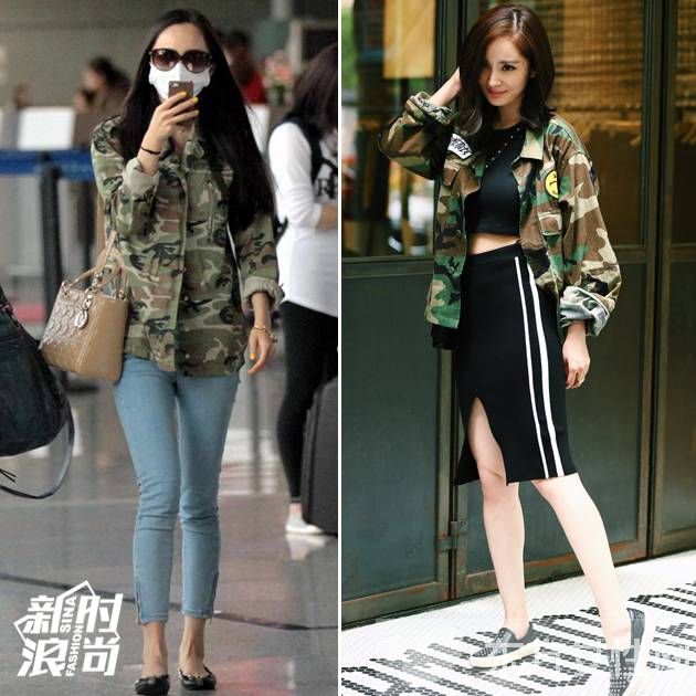 看 辣媽 楊冪的時(shí)尚百搭 今秋學(xué)她穿帥氣迷彩裝吧