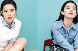 認清膚色搭配屬于自己的服裝風格 打造高品位女性