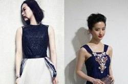 劉詩詩vs劉亦菲 古裝女神衣品比拼