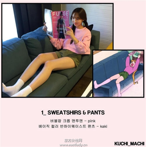 跟漫畫學(xué)穿衣 韓網(wǎng)拍美少女戰(zhàn)士穿搭太火爆