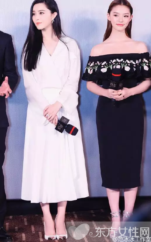 范冰冰少女力十足 竟將林允秒的渣都不剩