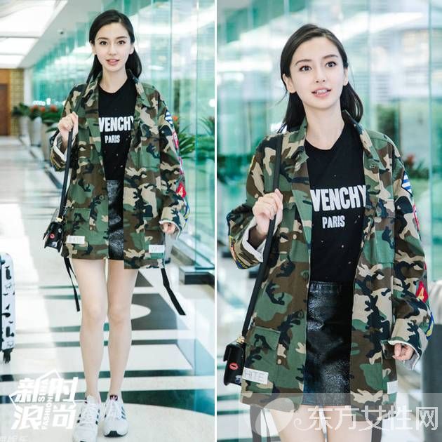 看 辣媽 楊冪的時(shí)尚百搭 今秋學(xué)她穿帥氣迷彩裝吧