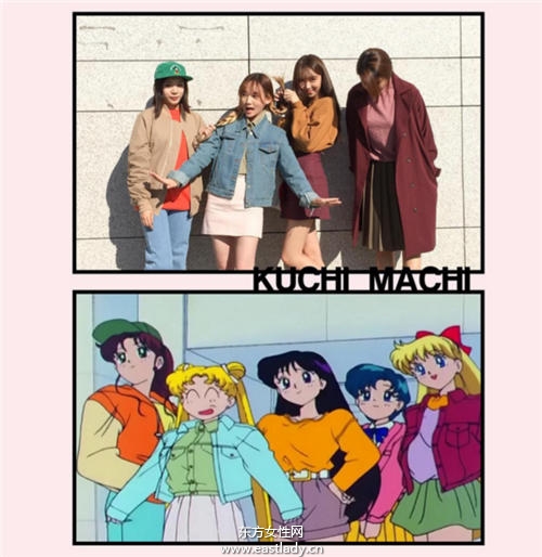 跟漫畫學(xué)穿衣 韓網(wǎng)拍美少女戰(zhàn)士穿搭太火爆